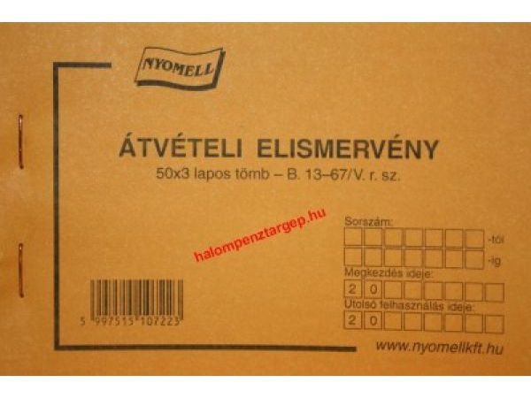 Átvételi elismervény
