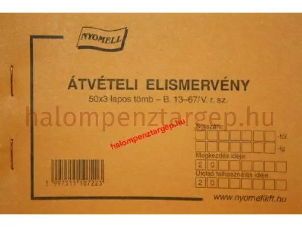 Átvételi elismervény